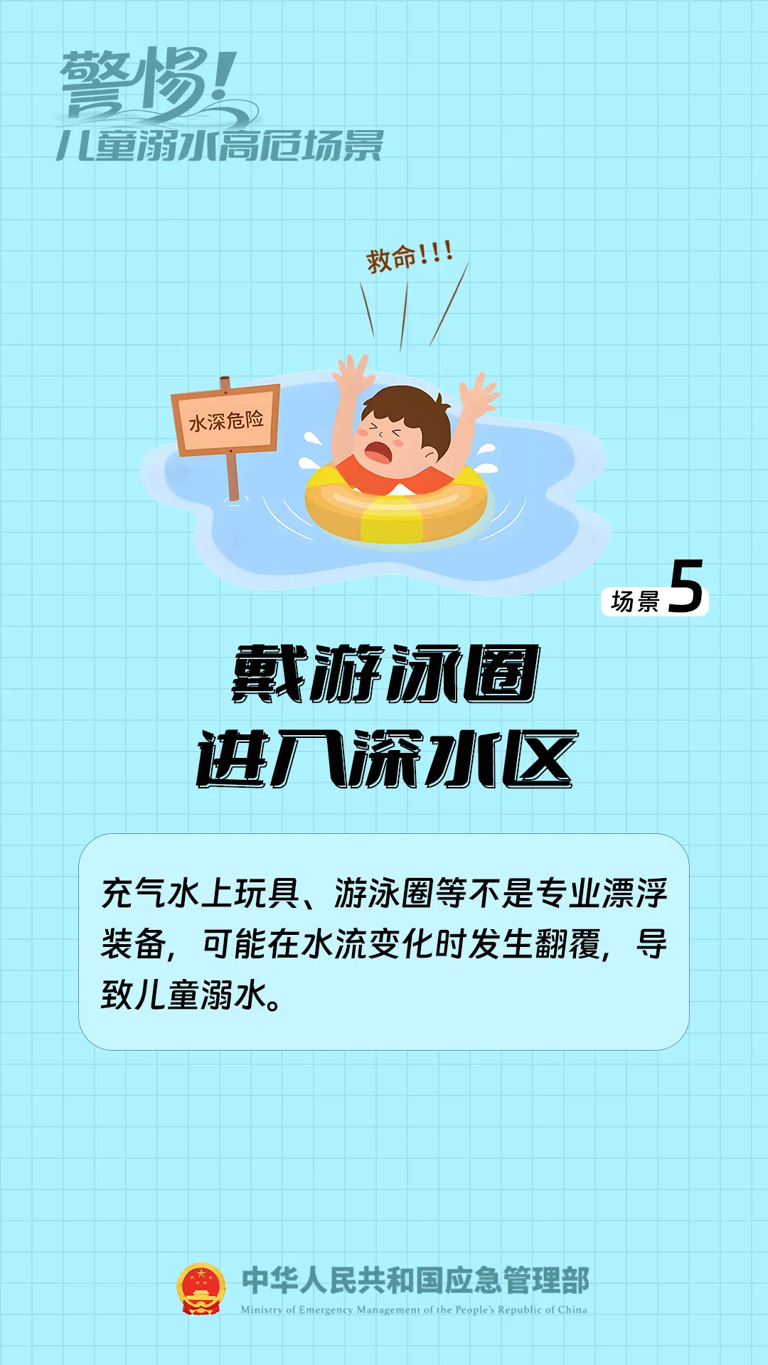 圖片15.png