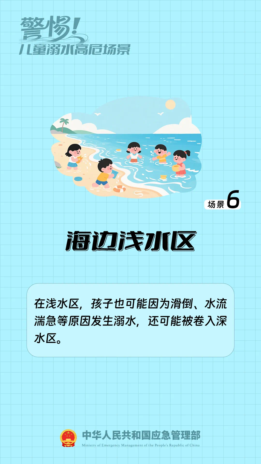 圖片16.png