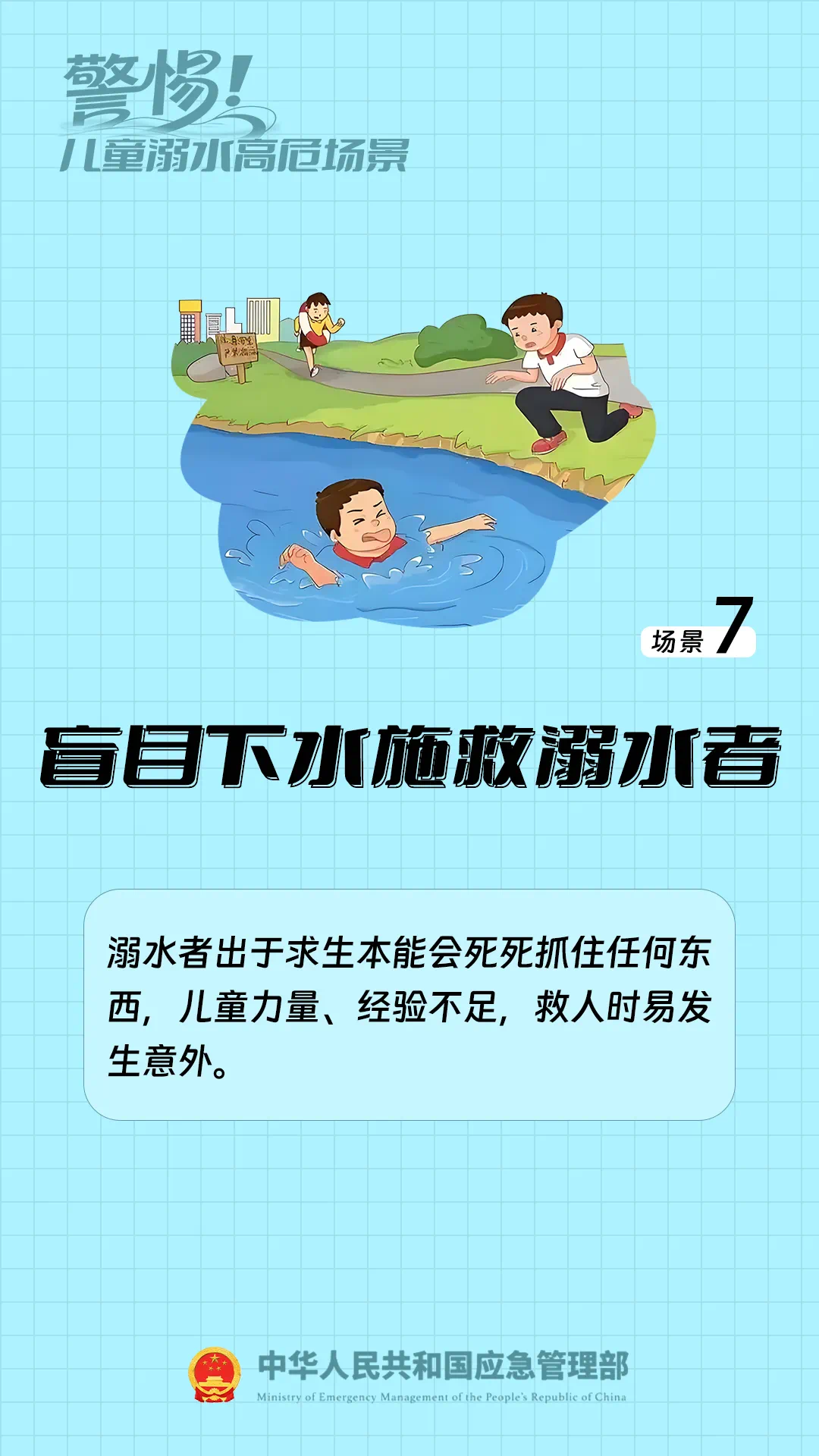 圖片17.png