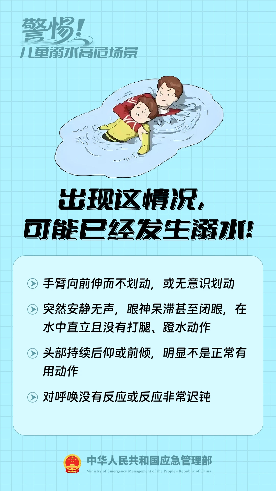 圖片18.png