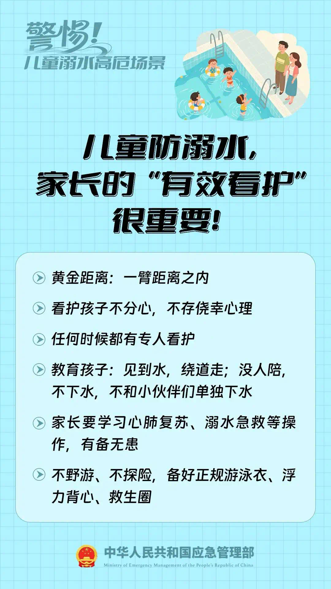 圖片19.png
