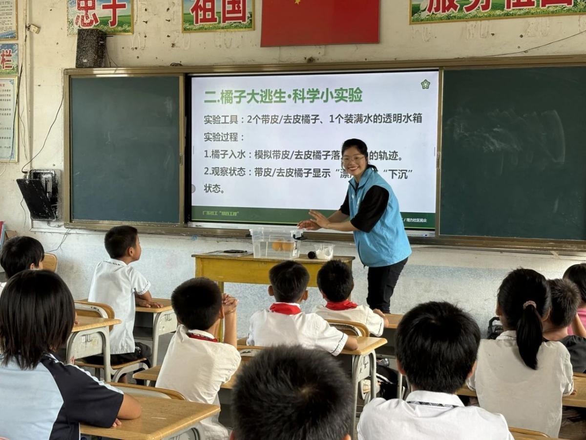 圖片2.png