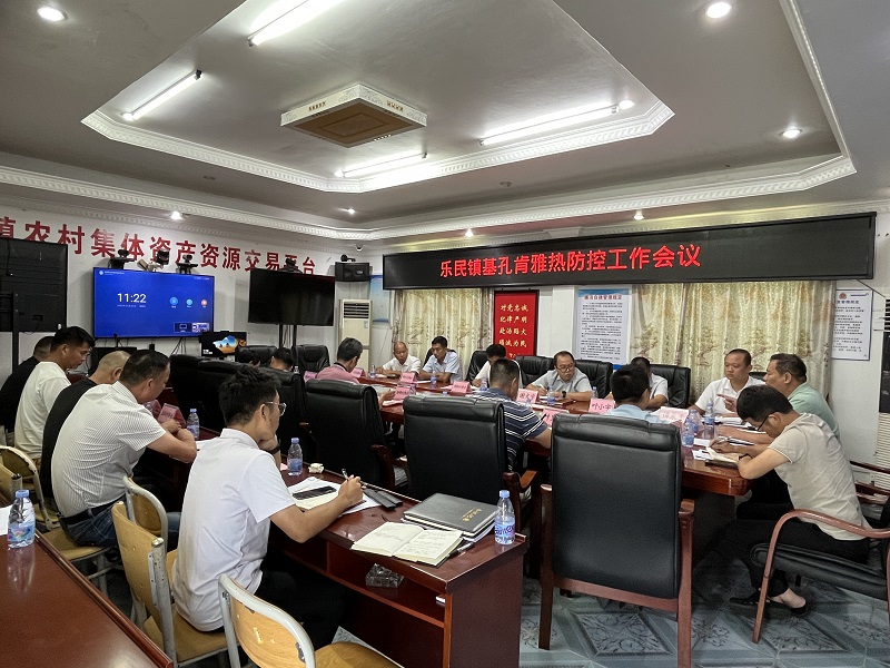 微信圖片_20250728160325.jpg