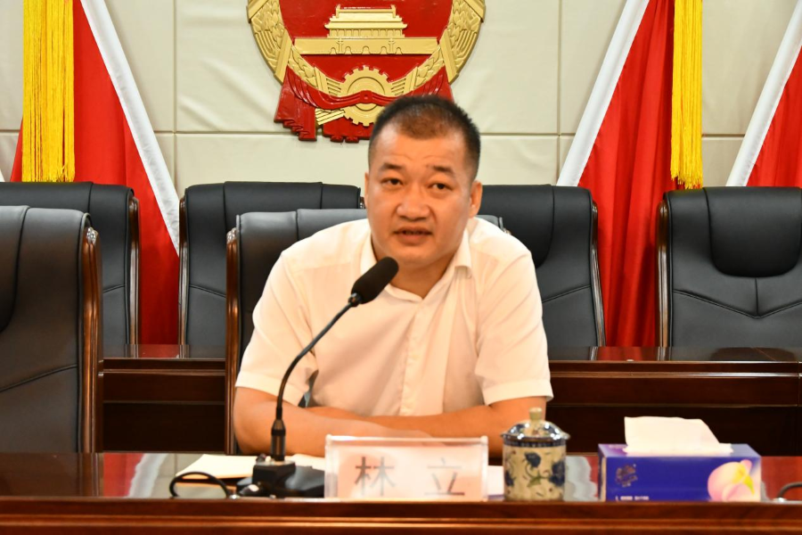 圖片3.png