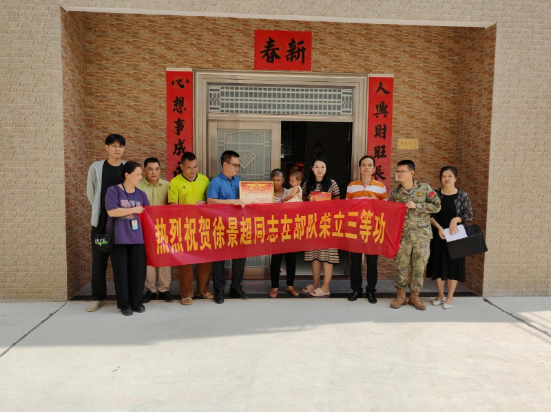 圖片2.png