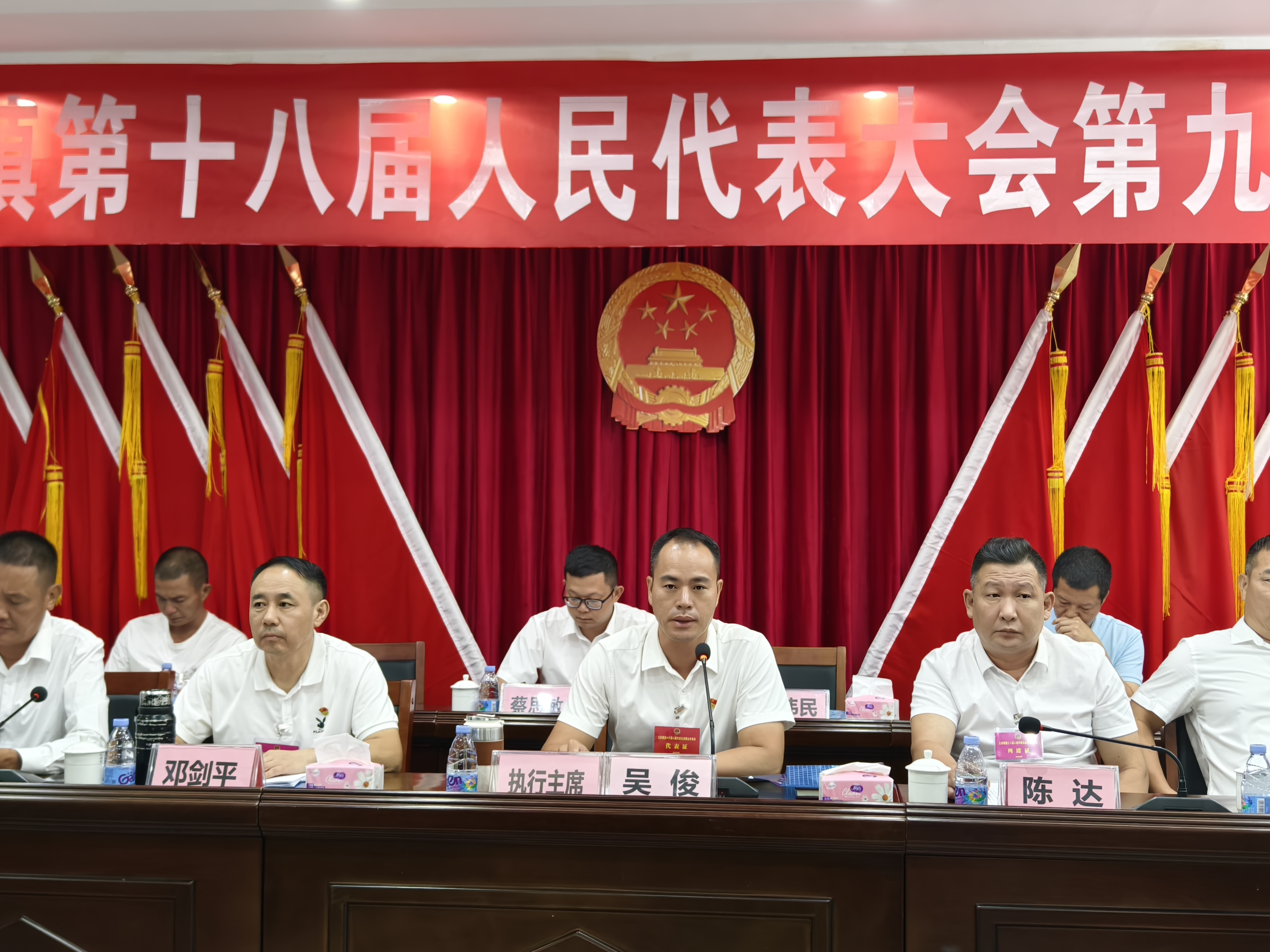 微信圖片_20250901104417_115.jpg