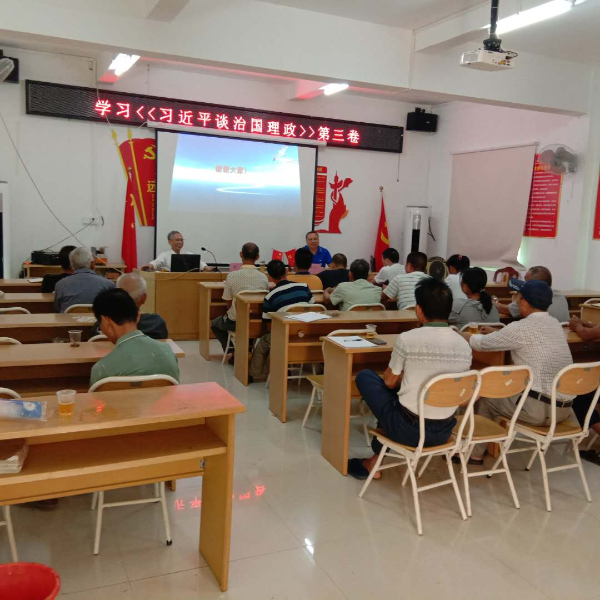 卜巢片區宣講專場.jpg