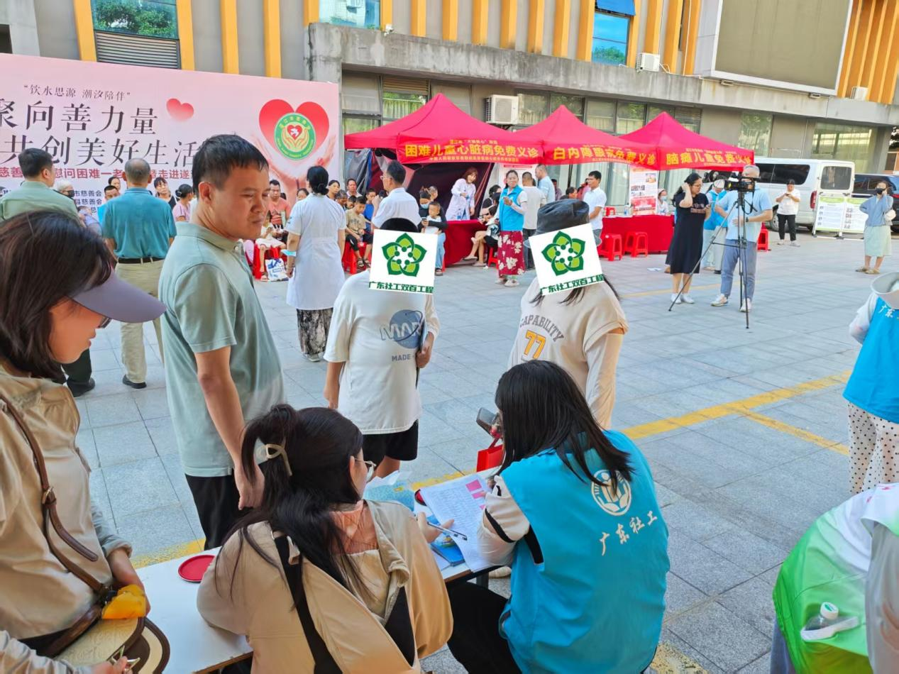 圖片3.png