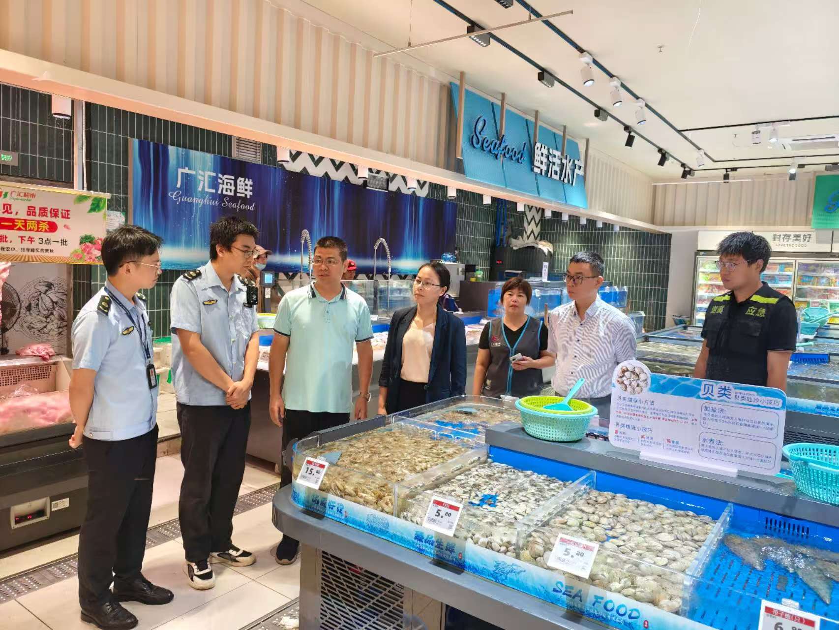 北坡鎮開展中秋國慶“雙節”前安全生產及暴雨防汛檢查