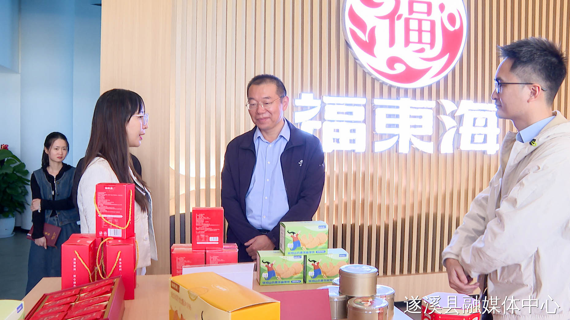 張洋率隊(duì)開展重點(diǎn)企業(yè)調(diào)研活動(dòng)