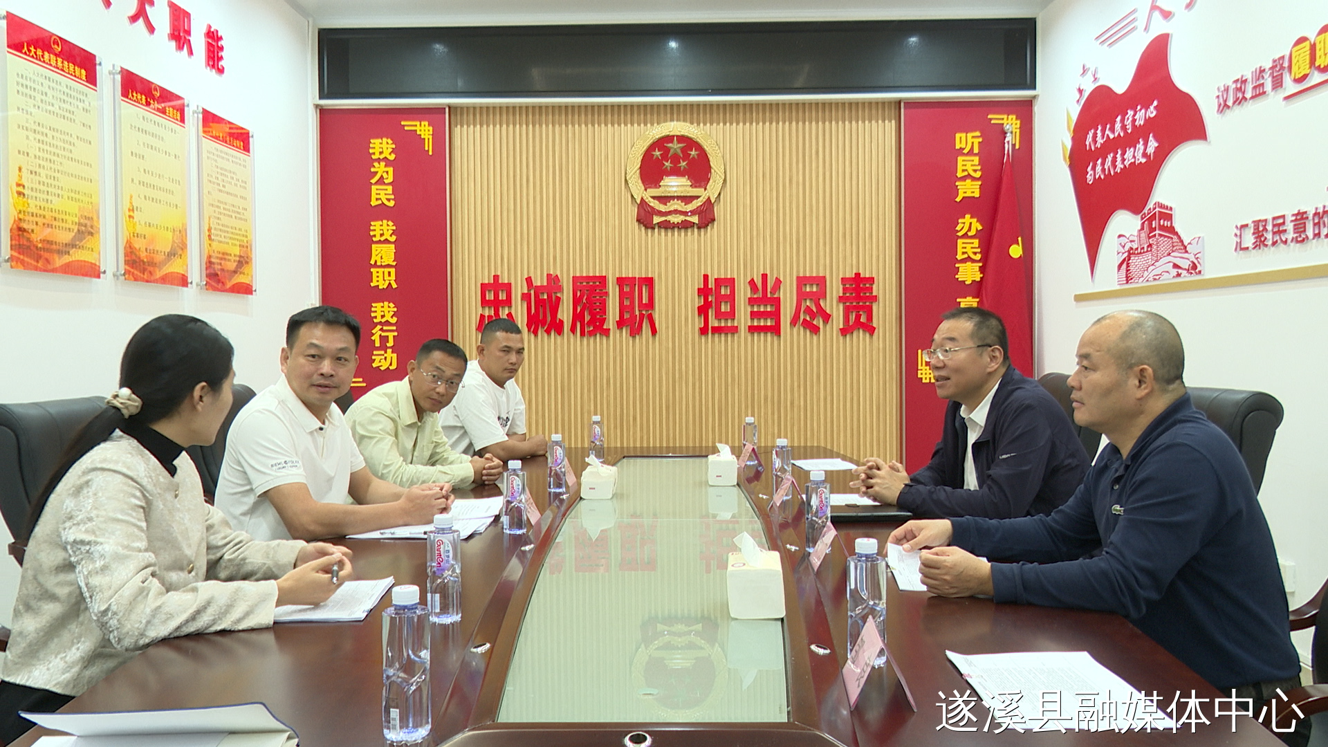 張洋深入基層宣講黨的二十屆四中全會精神并開展“百千萬工程”調...