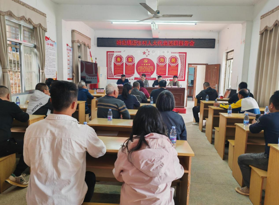 嶺北鎮人大:邁生村人大代表小組開展述職評議活動