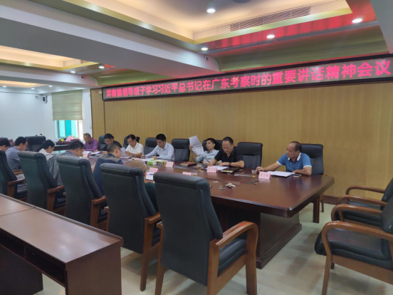 【簡(jiǎn)報(bào)】洋青鎮(zhèn)掀起學(xué)習(xí)習(xí)近平總書(shū)記出席深圳經(jīng)濟(jì)特區(qū)建立40周年慶祝大會(huì)和視察廣東重要講話重要指示精神熱潮（宣傳）228.png